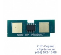 Чип черного картриджа HP Color Laserjet 3500 / 3500N / 3550 / 3700