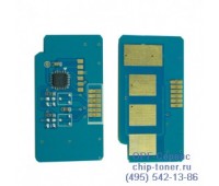 Чип картриджа Samsung SCX-6555N / 6545N